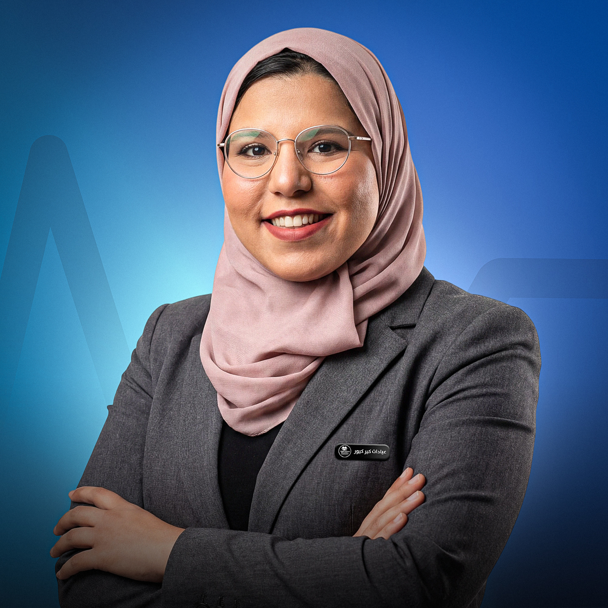 هاجر ممدوح ن